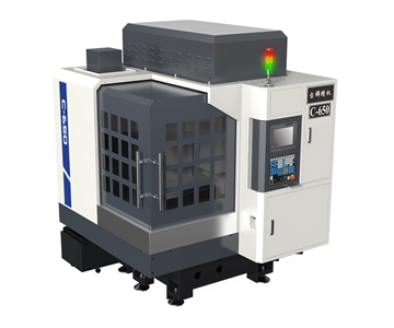 C-650  Single-spindle  Processing Machine