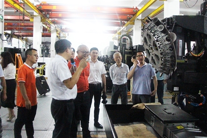 Machinery chairman visit